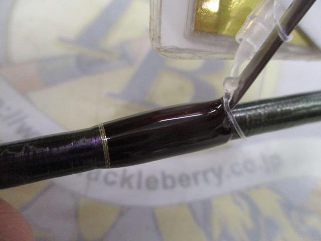 24ワールドシャウラ テクニカルエディション S66UL-R/2