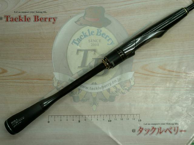ポイズンアルティマ2610L-S 期間限定値下げ中 ポイズンアルティマ 2610L-S｜＠ベリーネット 日本最大新品中古釣具WEB