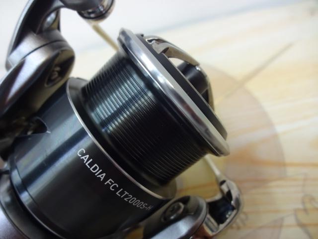 25カルディア FC LT2000S-H