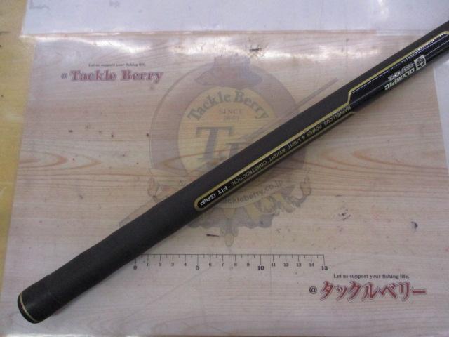 インストラクター鮎硬中硬90MⅡ
