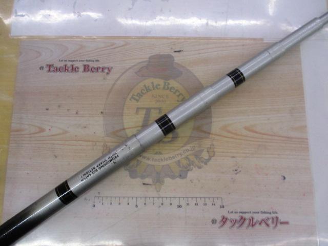 インストラクター鮎硬中硬90MⅡ