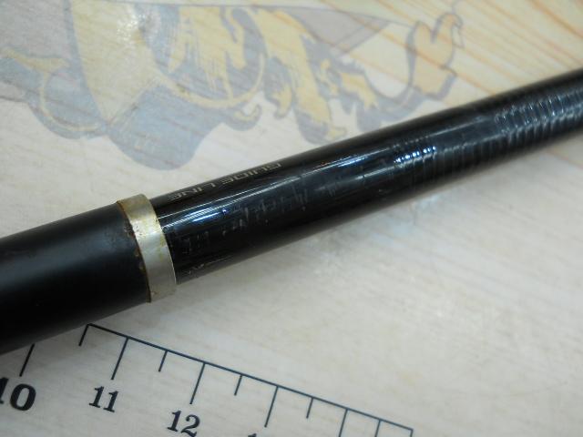 16鱗海スペシャル 0-530｜＠ベリーネット 日本最大新品中古釣具WEBショップ