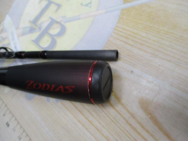 20ゾディアス 1610MH-2｜＠ベリーネット 日本最大新品中古釣具WEBショップ