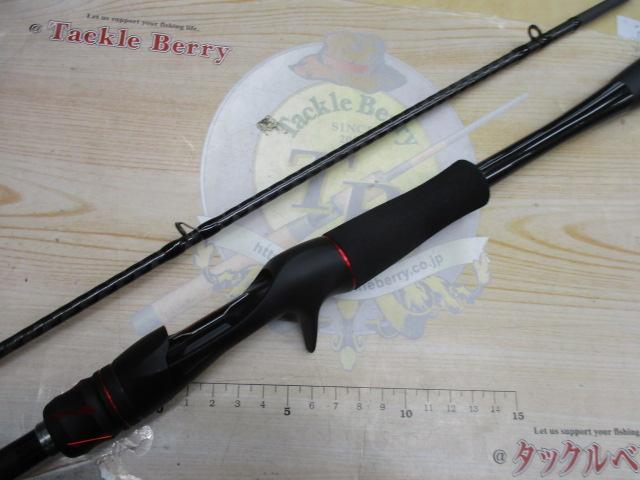 20ゾディアス 1610MH-2｜＠ベリーネット 日本最大新品中古釣具WEBショップ