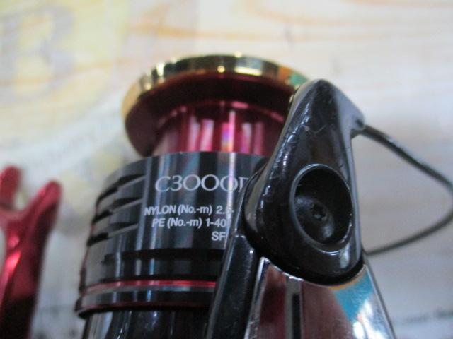 22BB-Xハイパーフォース C3000DXXG S LEFT