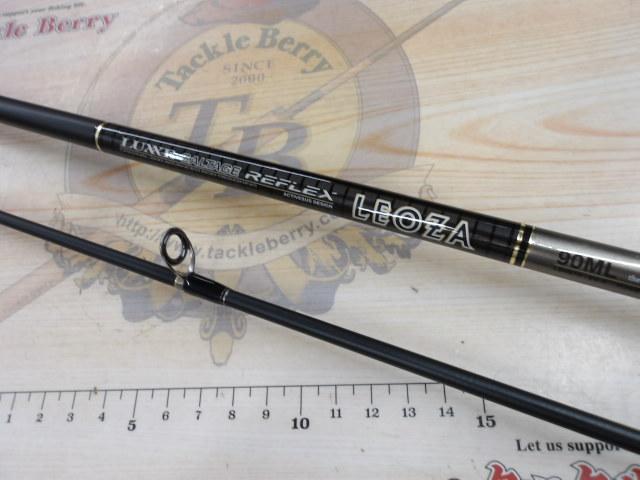ラグゼソルテージリフレックスレオザ 90ML HIGATA MASTER｜＠ベリー