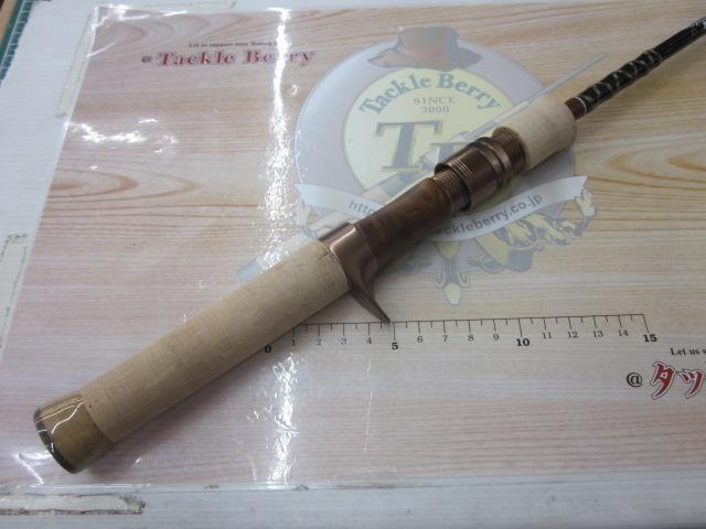 FS53CL-3J