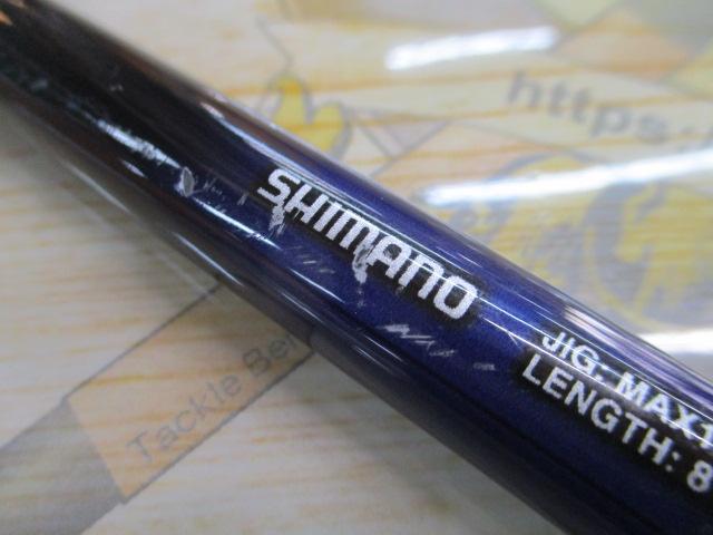 21グラップラーBBタイプC S82MH
