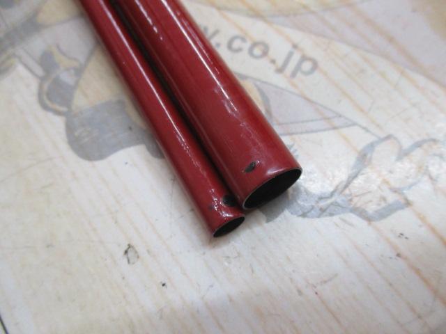 がま鮎ミューダム 引抜硬調90