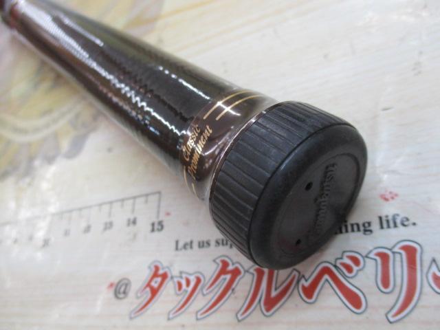 がま鮎クラシックプロミネント引抜早瀬90｜＠ベリーネット 日本最大