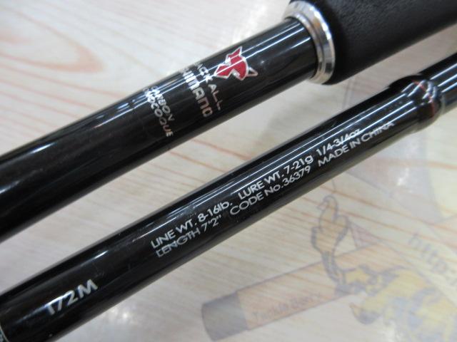 ポイズンアドレナ 172M｜＠ベリーネット 日本最大新品中古釣具WEBショップ