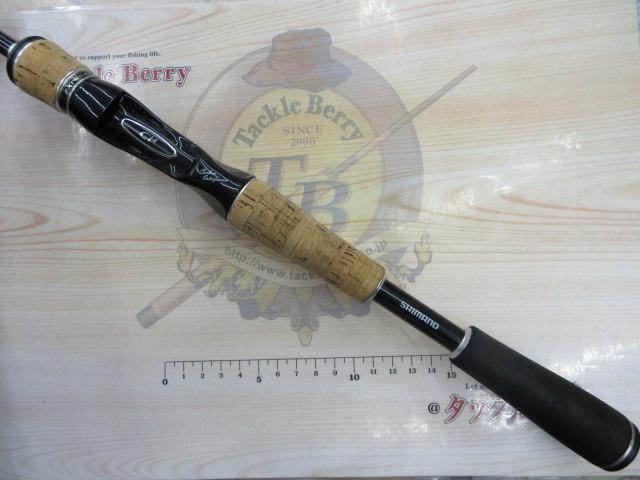 エクスプライド 165L-BFS/2｜＠ベリーネット 日本最大新品中古釣具WEB