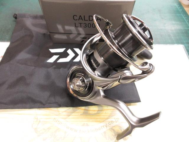 25カルディア LT3000