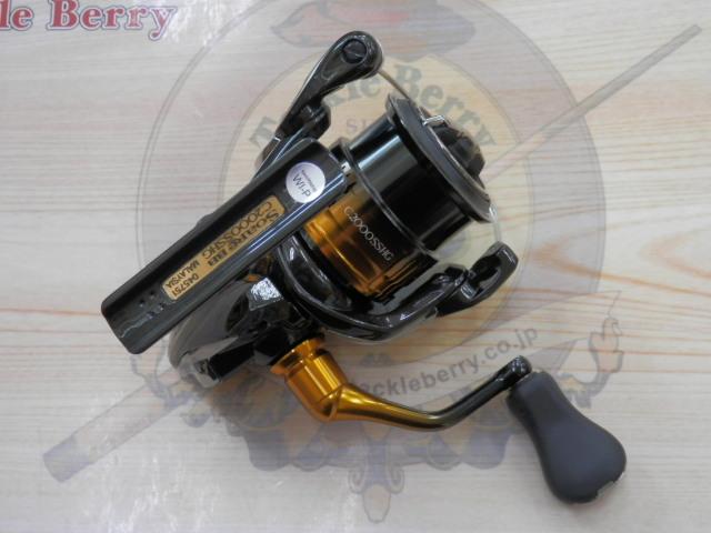 22ソアレBB C2000SSHG