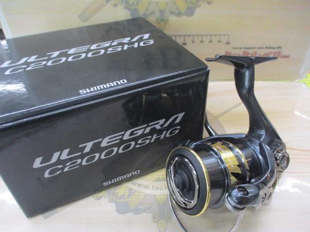 25アルテグラ C2000SHG