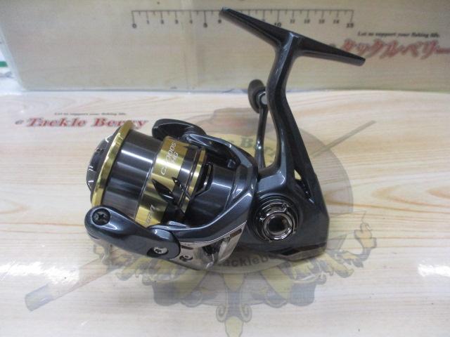 25アルテグラ C2000SHG