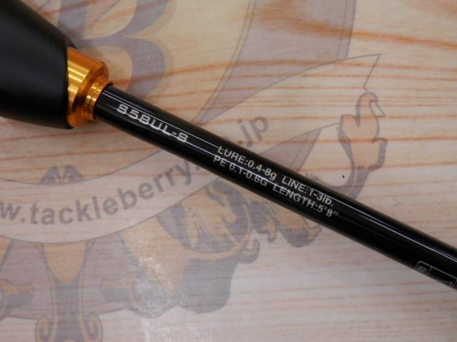 23ソアレBB アジング S58UL-S｜＠ベリーネット 日本最大新品中古釣具