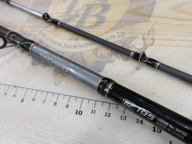 タチウオBB 82-195｜＠ベリーネット 日本最大新品中古釣具WEBショップ