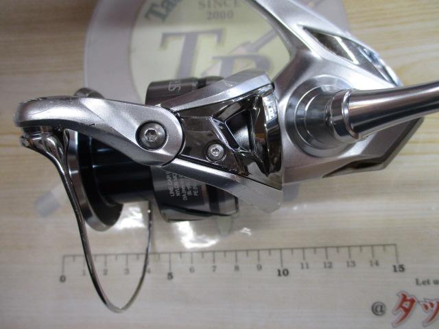 23ストラディック C5000XG