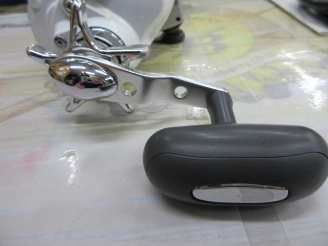 レオブリッツ 270MM