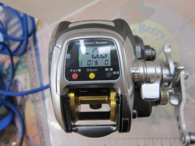 11フォースマスター 800MK｜＠ベリーネット 日本最大新品中古釣具WEB