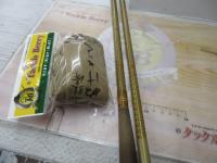 朱紋峰 ぬけさく 21