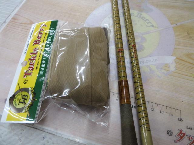 朱紋峰 ぬけさく 18