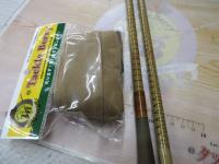 朱紋峰 ぬけさく 18