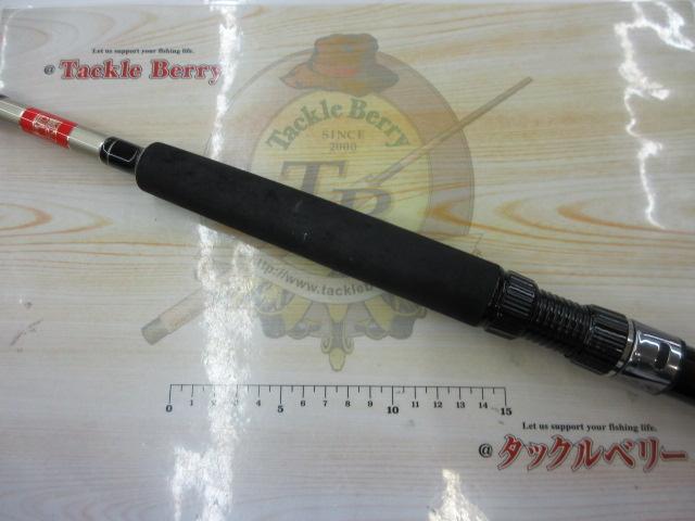 旭舷ライブベイトゲームSP240M