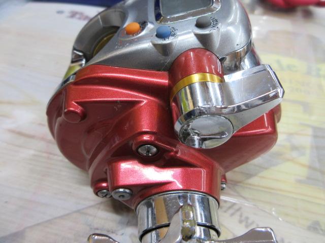 シーボーグ 300FB