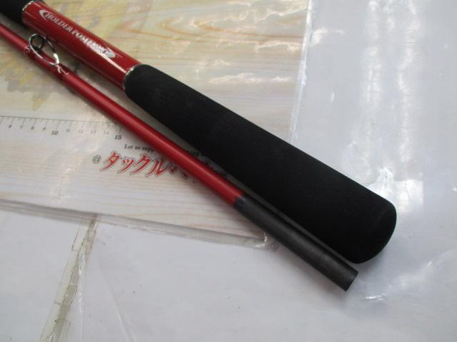 海人赤鬼200