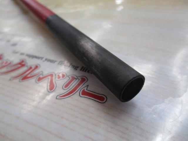 海人赤鬼200