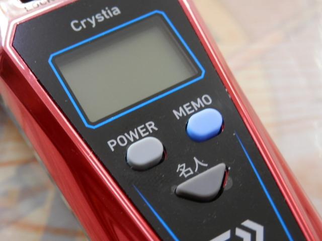 クリスティア ワカサギCRS-C+電動リール メタルガンメタ/レッド