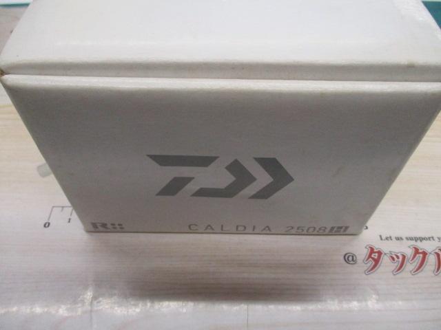 14カルディア 2508H｜＠ベリーネット 日本最大新品中古釣具WEBショップ