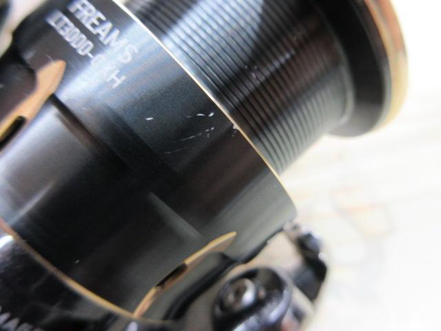 26フリームス LT3000-CXH