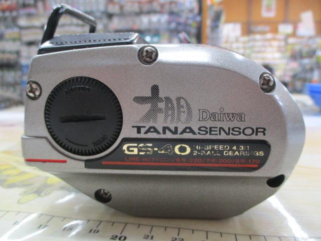 タナセンサー GS-40 上向き