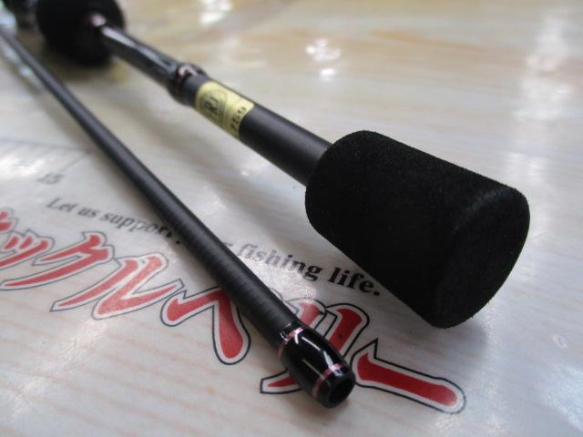 ラグゼ宵姫 爽 S58FL-solid｜＠ベリーネット 日本最大新品中古釣具WEB
