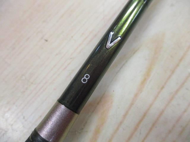 ヘラ V 8