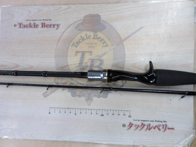 カットウフグX H-150｜＠ベリーネット 日本最大新品中古釣具WEBショップ