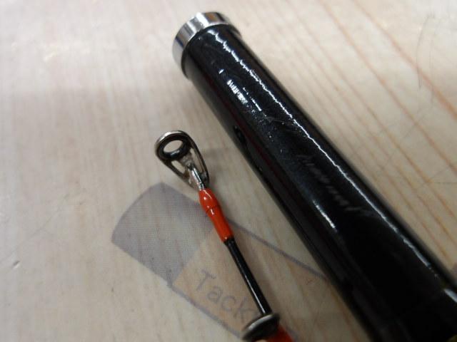 カットウフグX H-150