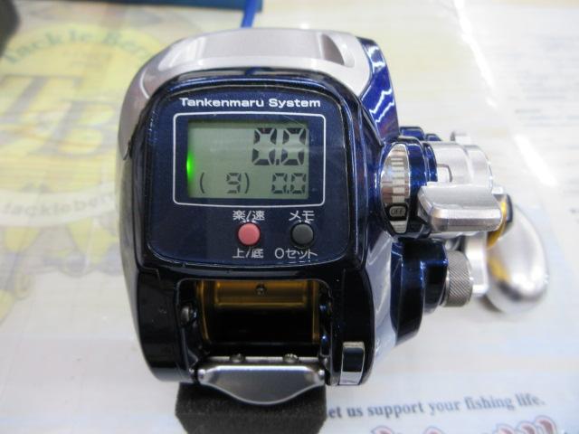 09電動丸 400C