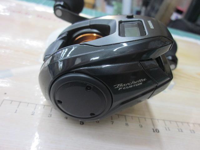 25バルケッタFカスタム 151DHXG