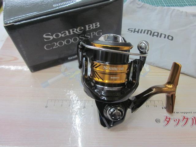 シマノ 18ソアレBB C2000S SPG 18ソアレBB C2000SSPG｜＠ベリーネット 日本最大新品中古釣具WEBショップ