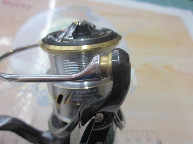 20ルビアス FC LT2000S