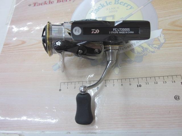 20ルビアス FC LT2000S