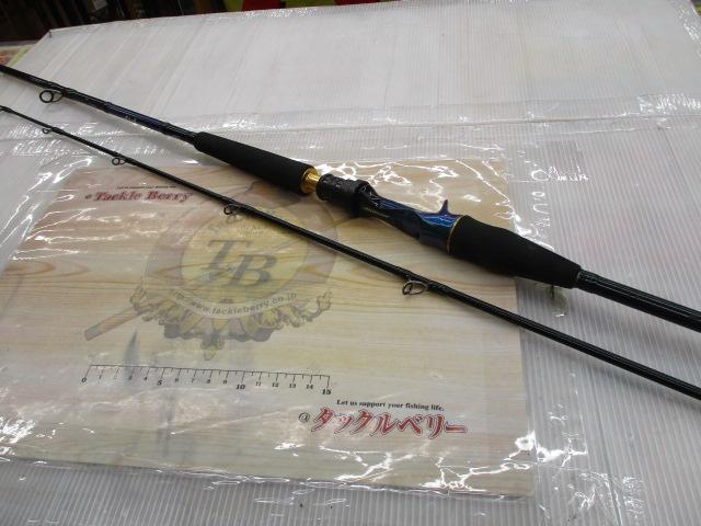 剣崎 30-230MT