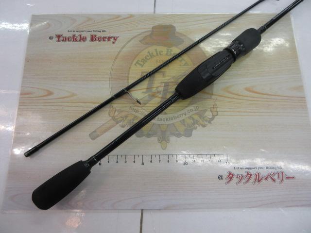 ブルーカレント 68Ⅱ｜＠ベリーネット 日本最大新品中古釣具WEBショップ