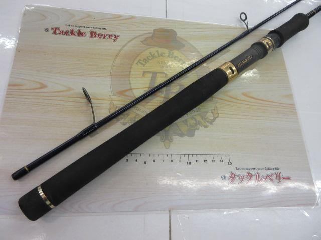 プレミアブロス PBS-802LL｜＠ベリーネット 日本最大新品中古釣具WEB