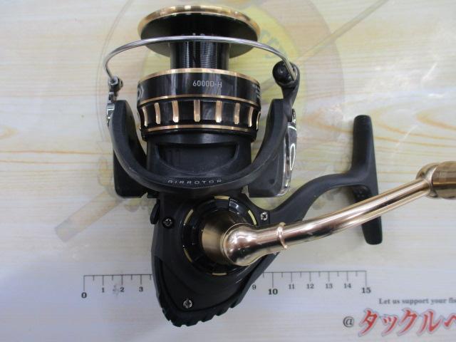 23BG SW 6000D-H