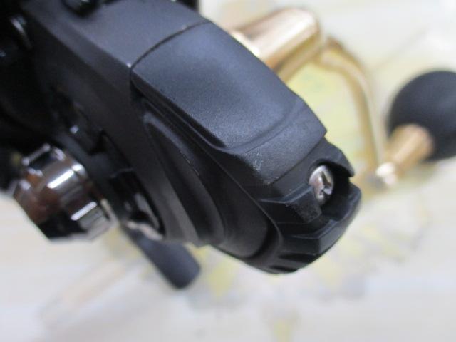 23BG SW 6000D-H